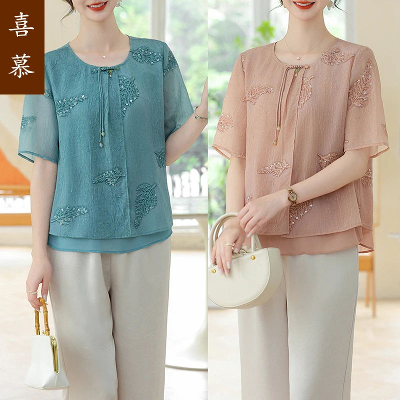 妈妈夏季上衣2025新款中老年女装夏装洋气时尚短袖小衫气质假两件