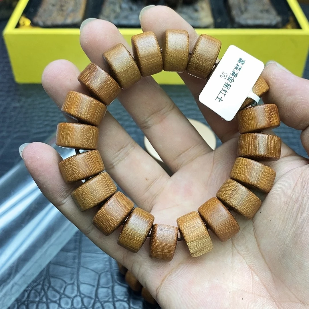 沉香碎屑沉香20顶级红土