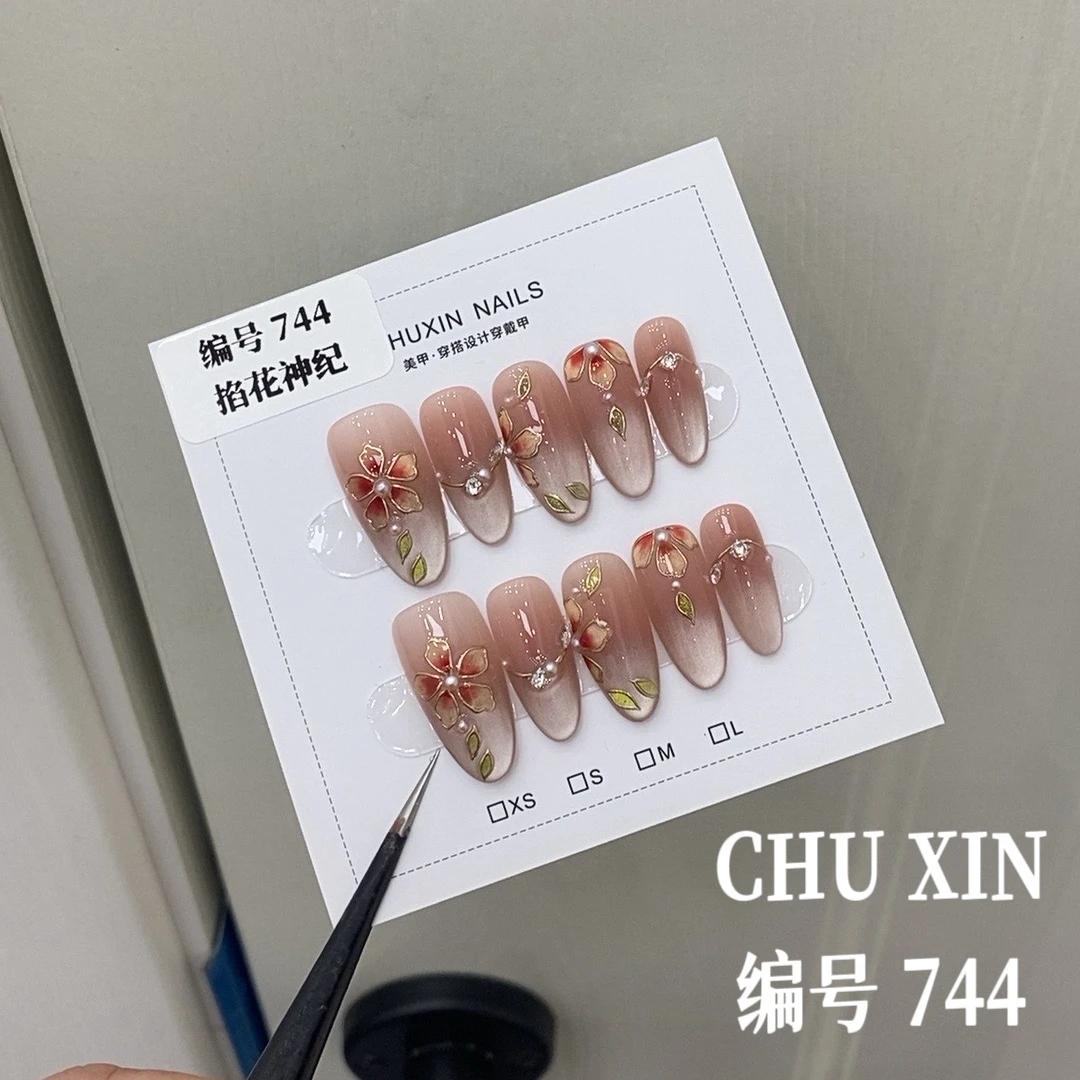 【744掐花神纪】纯手工穿戴甲夏日清新美甲可拆卸气质显白新款