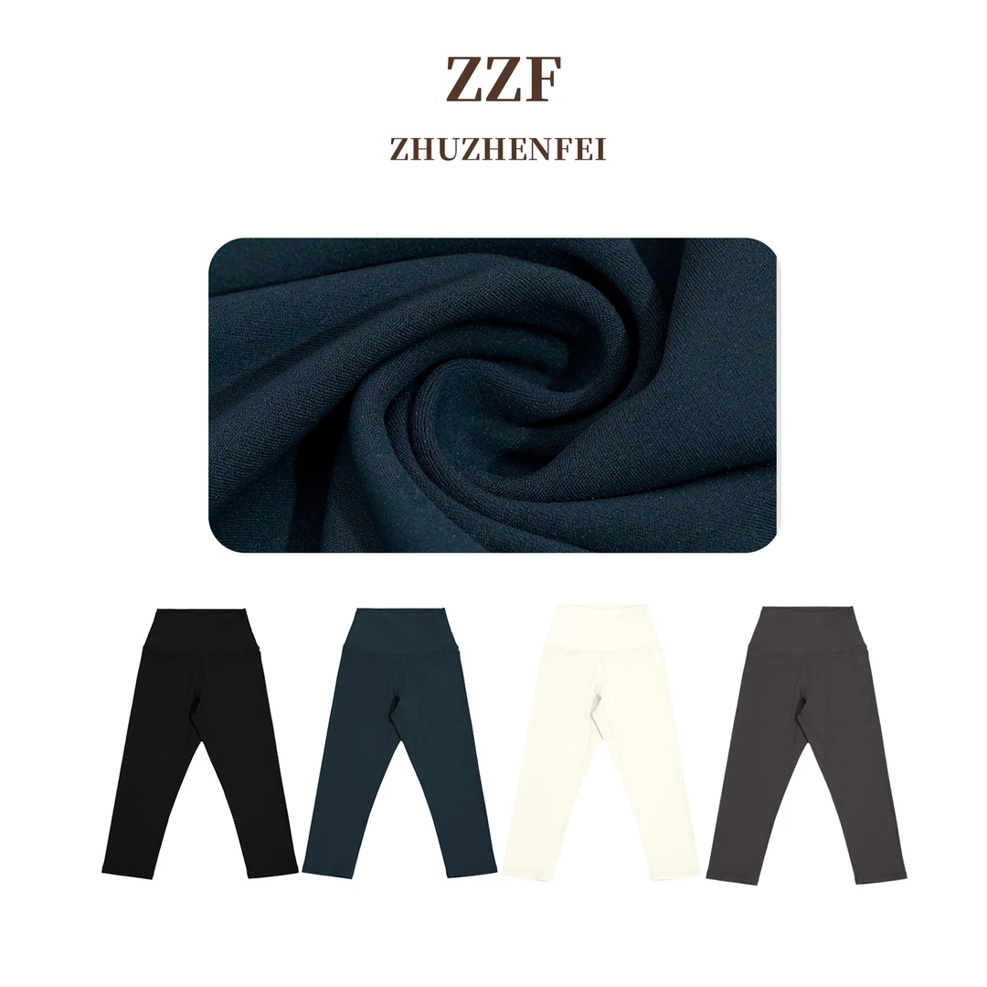 ZHUZHENFEI【旋律】高弹显瘦四色百搭春季打底裤Z351029