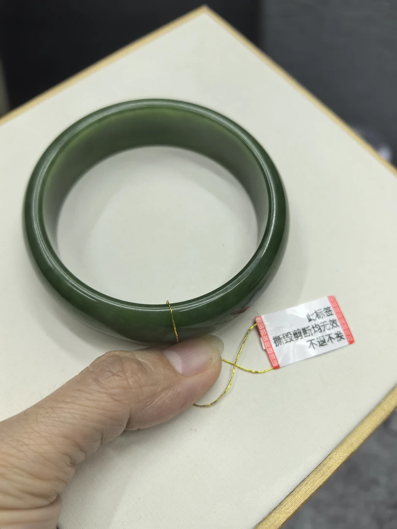 和田玉手镯60圈口