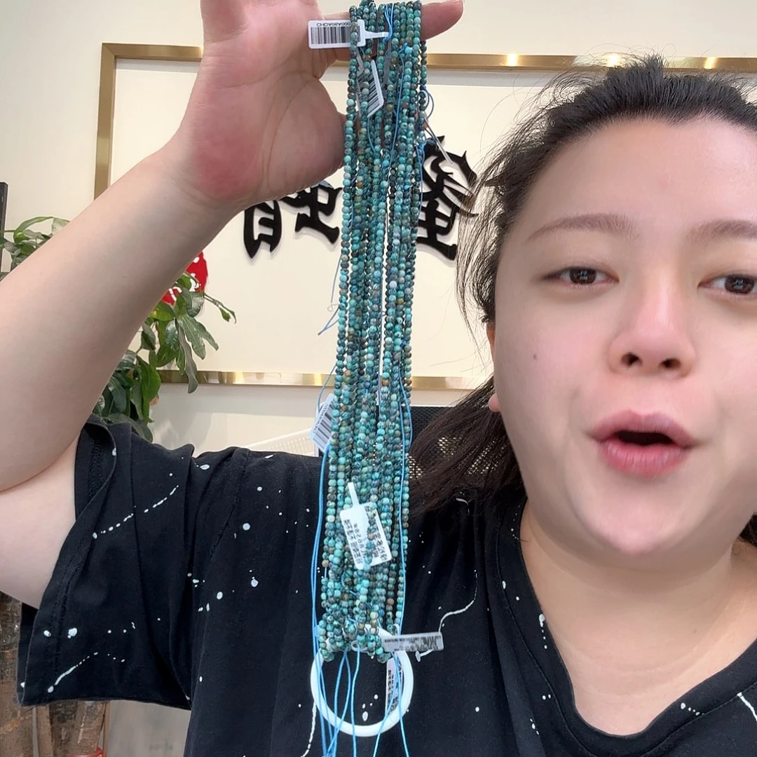 未镶嵌绿松石珠宝奇石4 多样性发货发其一