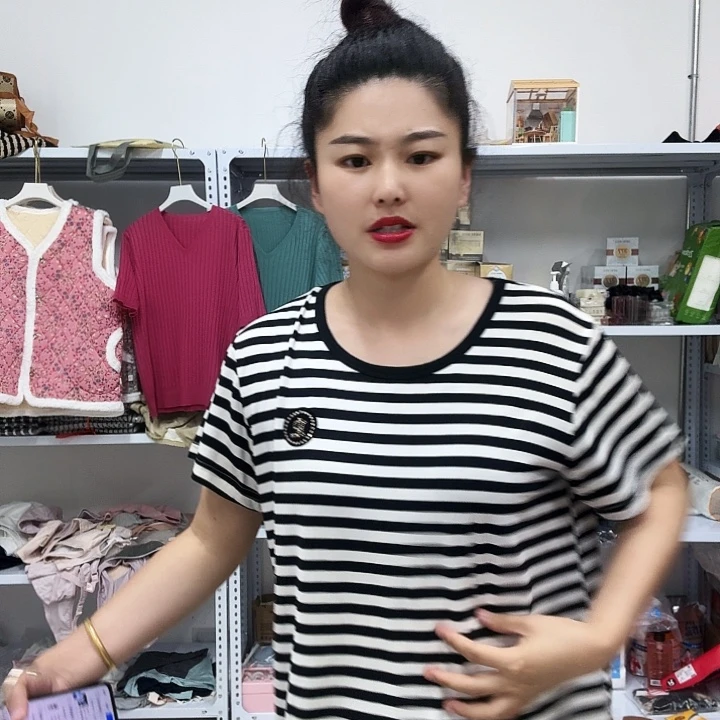 聚酯纤维（涤纶）黑白条