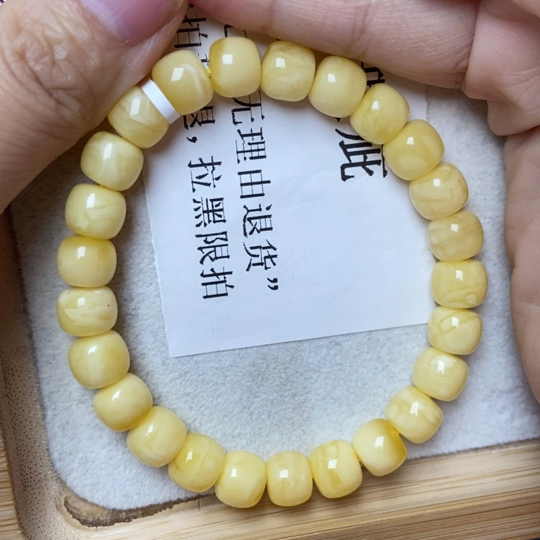 琥珀未镶嵌珠宝奇石95