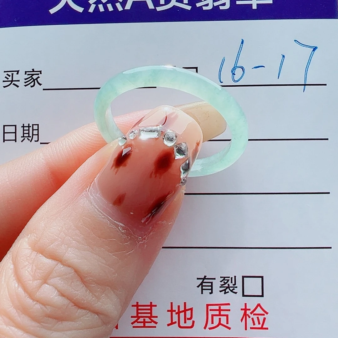 翡翠未镶嵌戒指戒圈