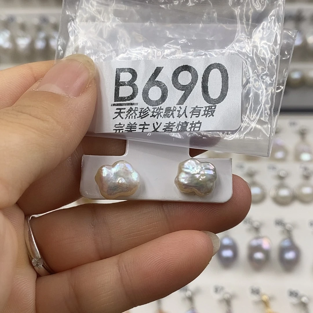淡水珍珠未镶嵌颈饰