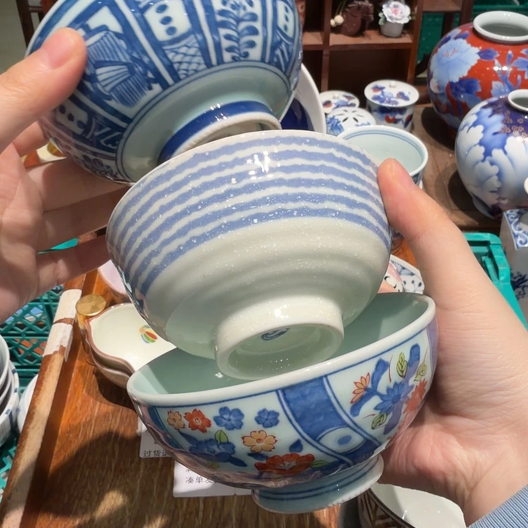 瓷片四十包邮 非全新