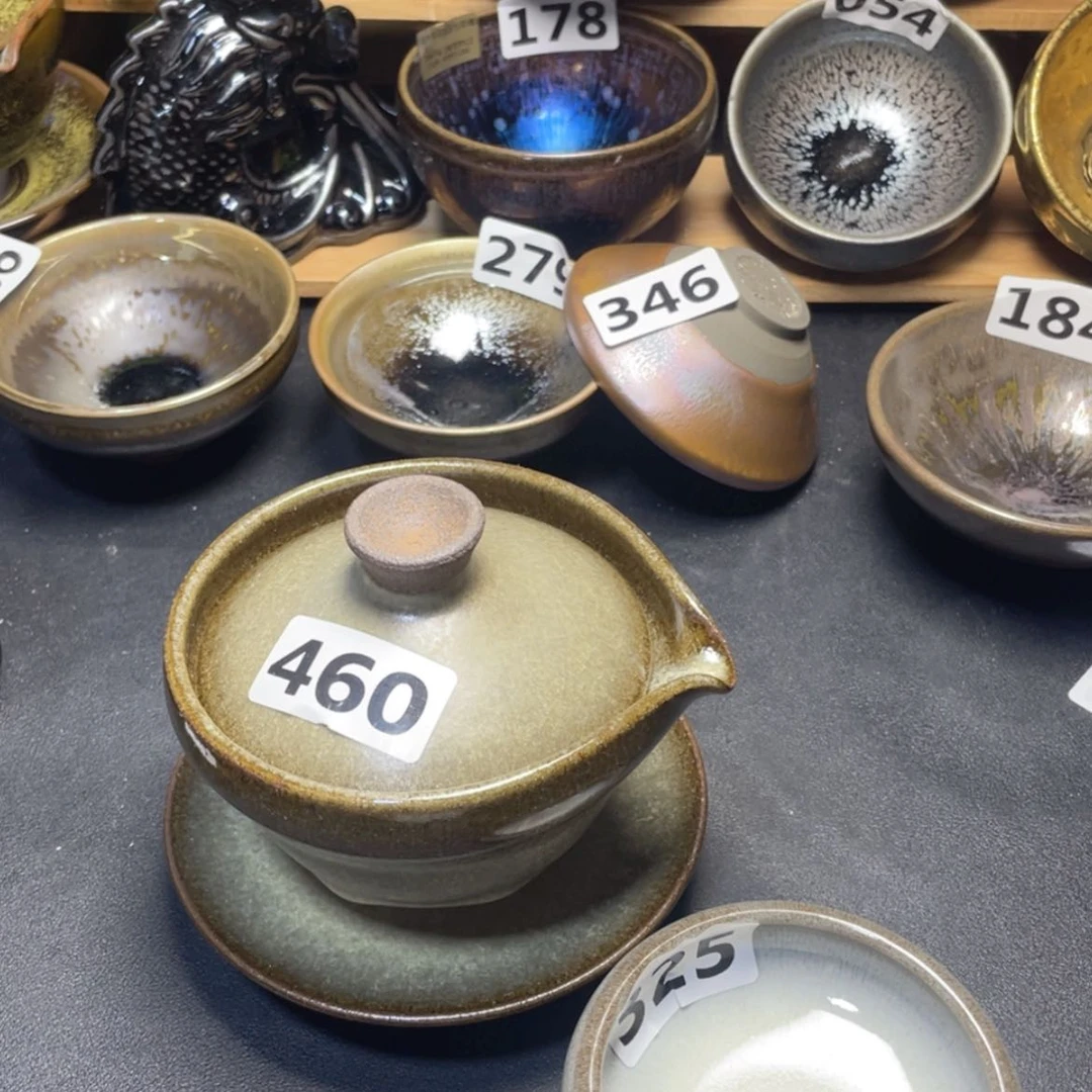 【闪购商品】茶盏王*华460。