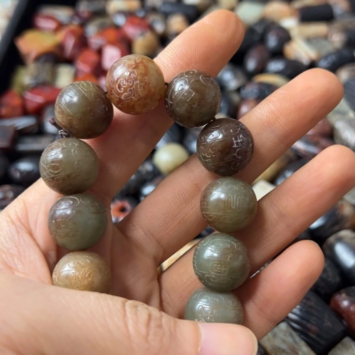 小***啦和田玉（糖玉）未镶嵌颈饰