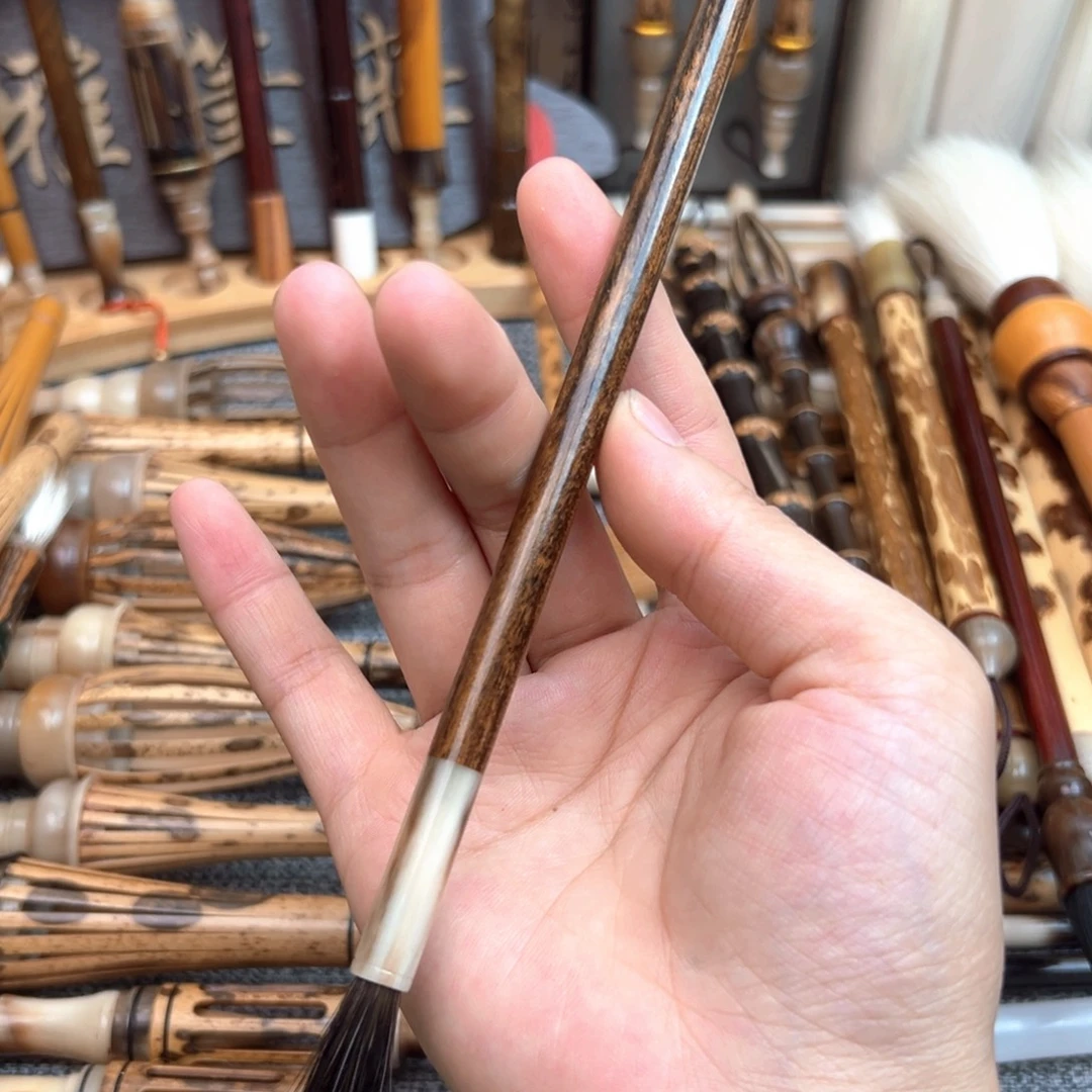 一花黑尖 2.3 黄金檀牛角