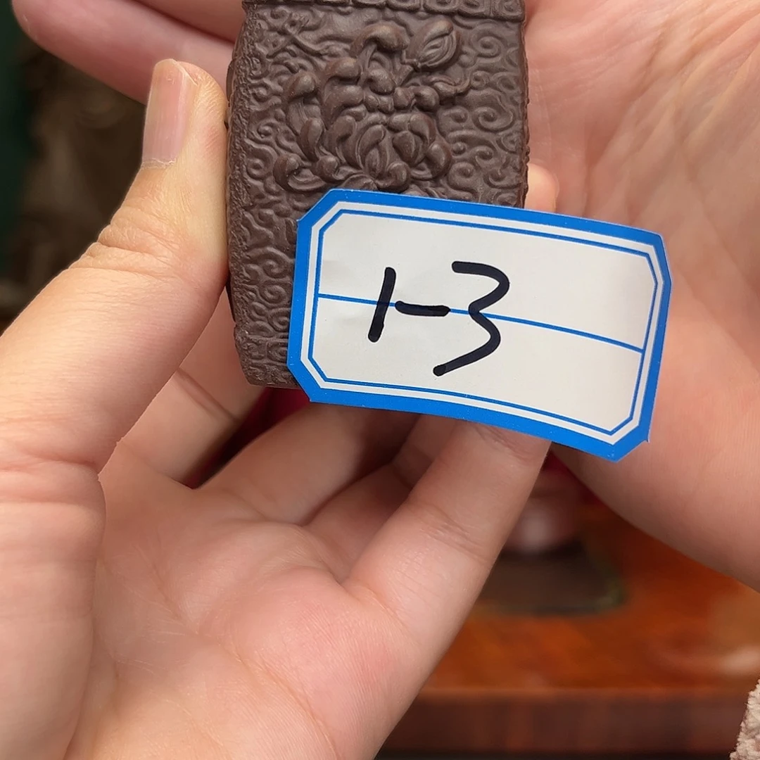 紫砂茶宠梅兰竹菊盖置