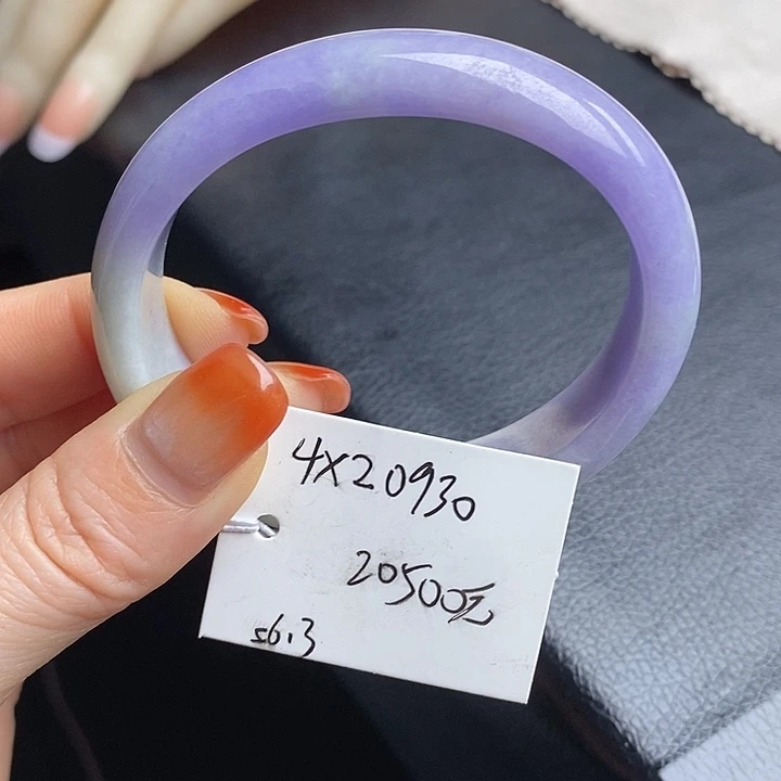 未镶嵌手镯翡翠橙*56+贵妃