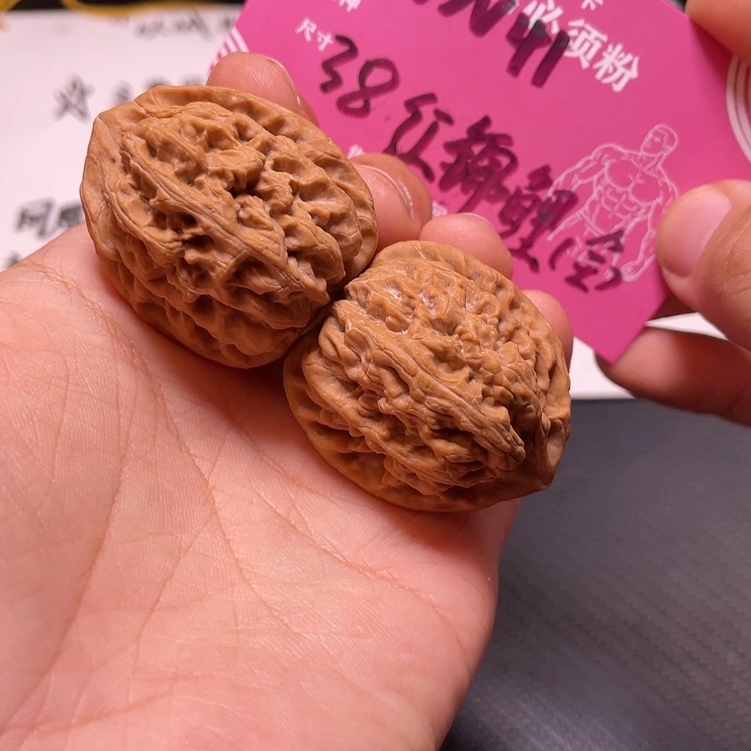 文玩核桃吊坠文玩