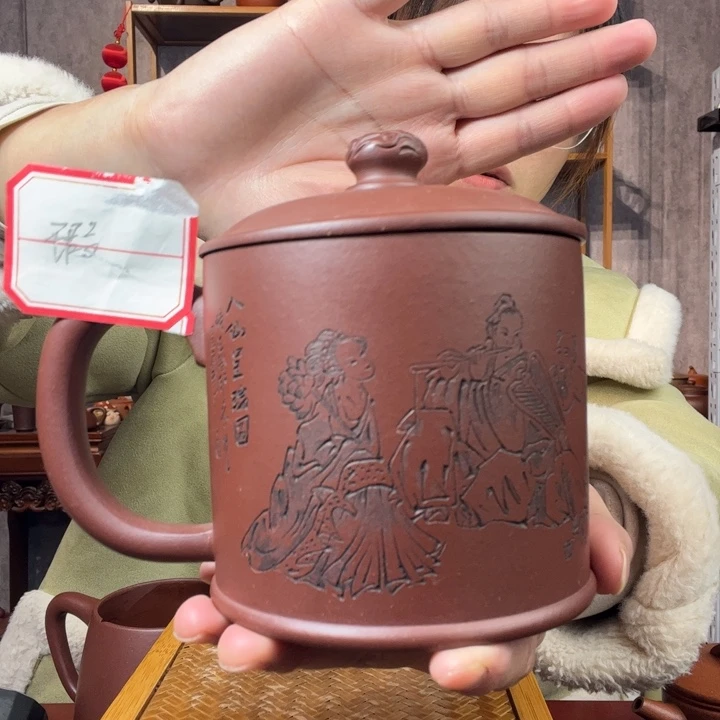 茶杯紫砂原矿紫砂杯