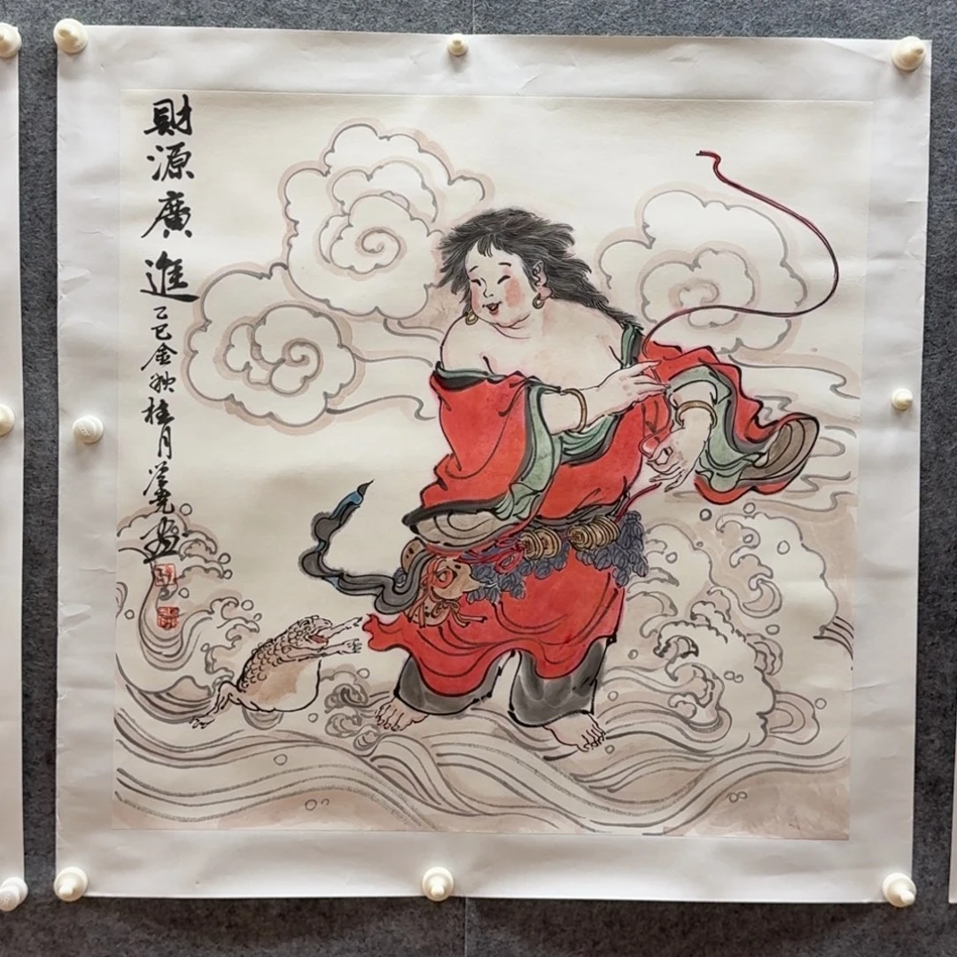 国画四尺斗方哈哈哈哈