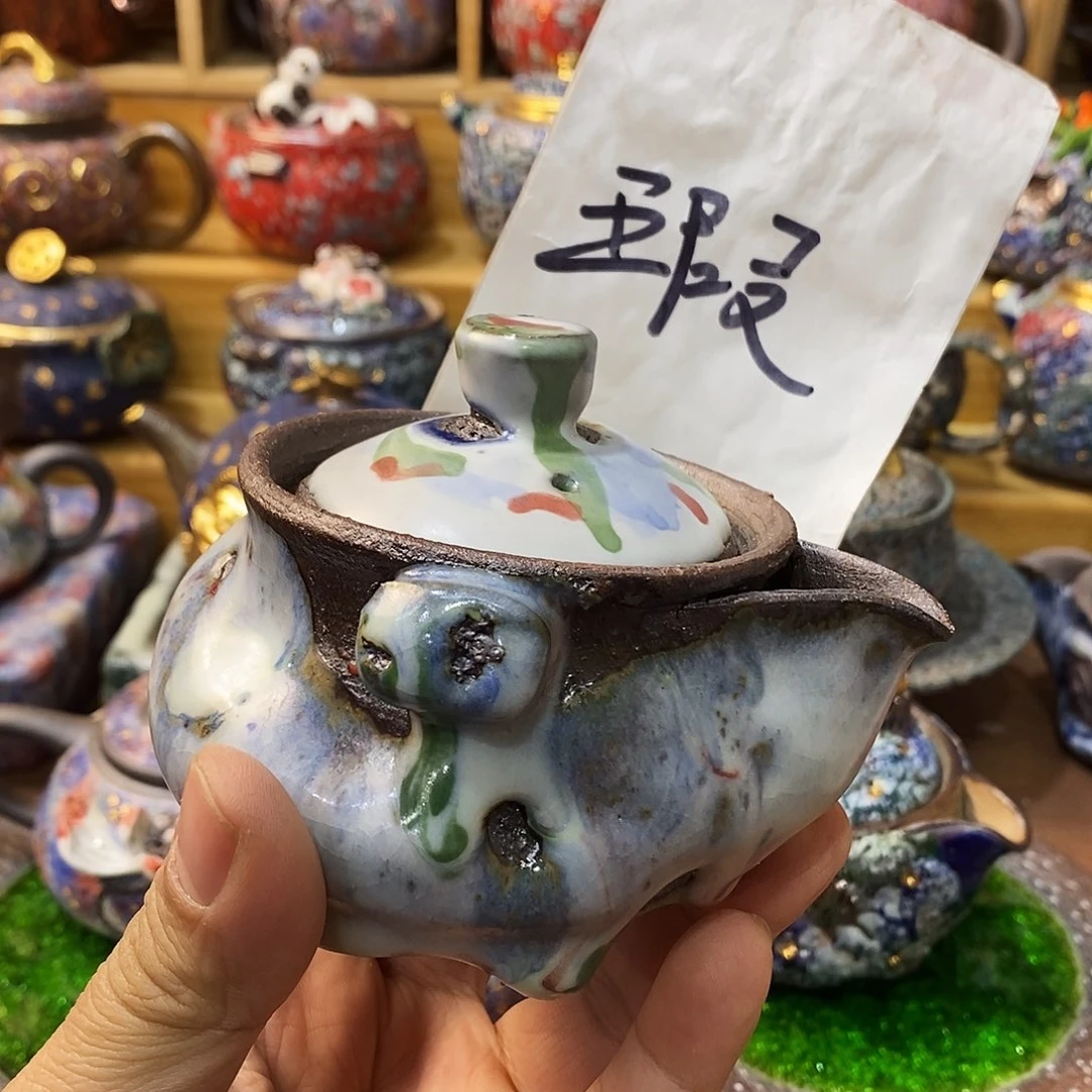 陶志野柴烧茶器粗
