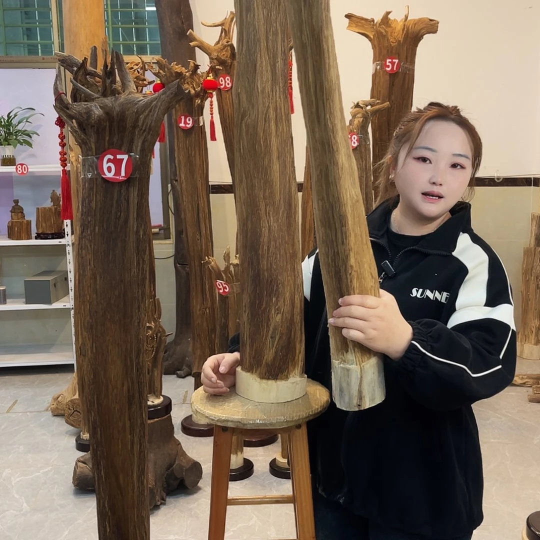 中式 香薰 香道 香料