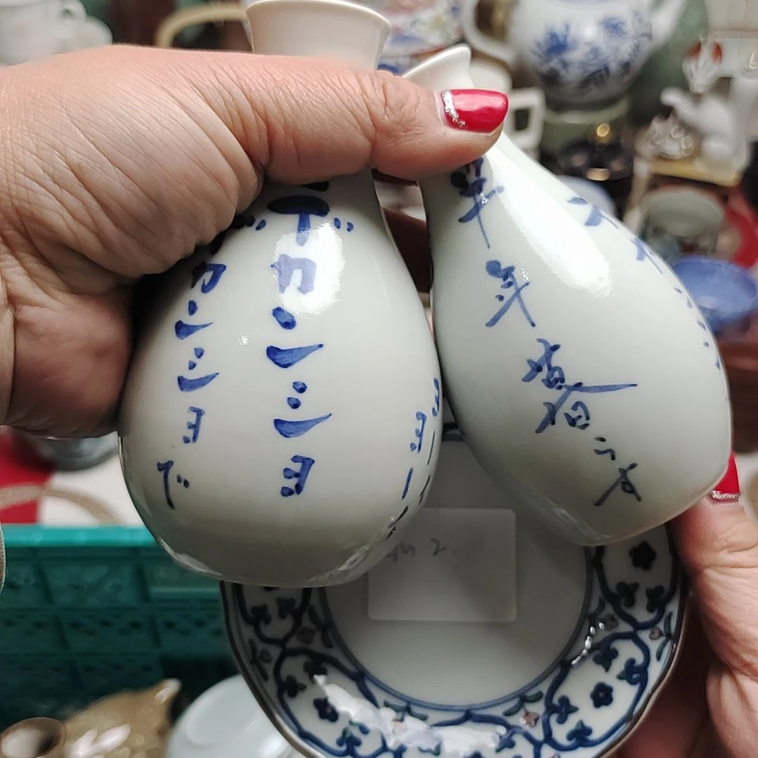 其他陶蘭*9459041277430