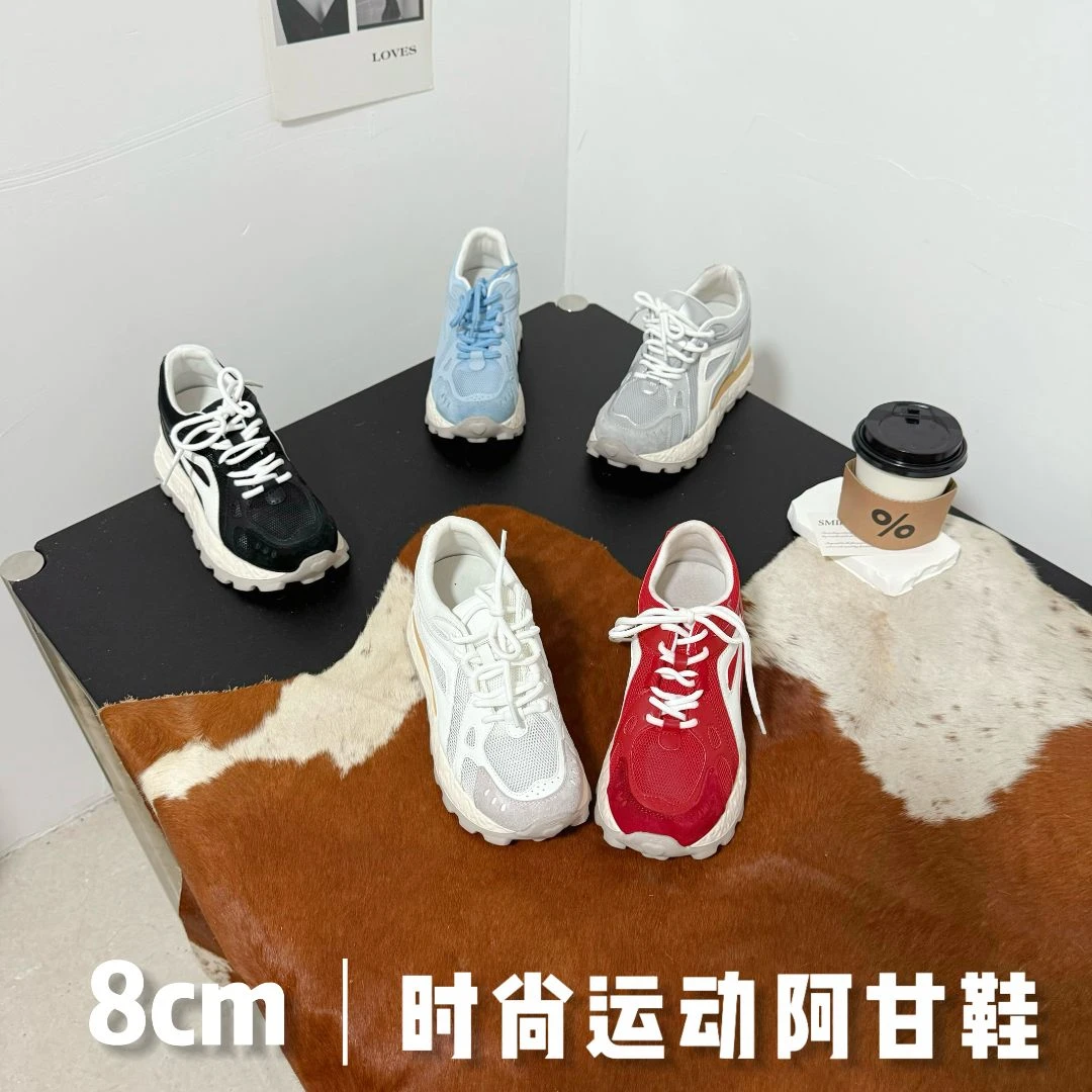 范小洛+8CM阿甘鞋明星同款厚底百搭鞋子女款2025新款爆款内增高鞋