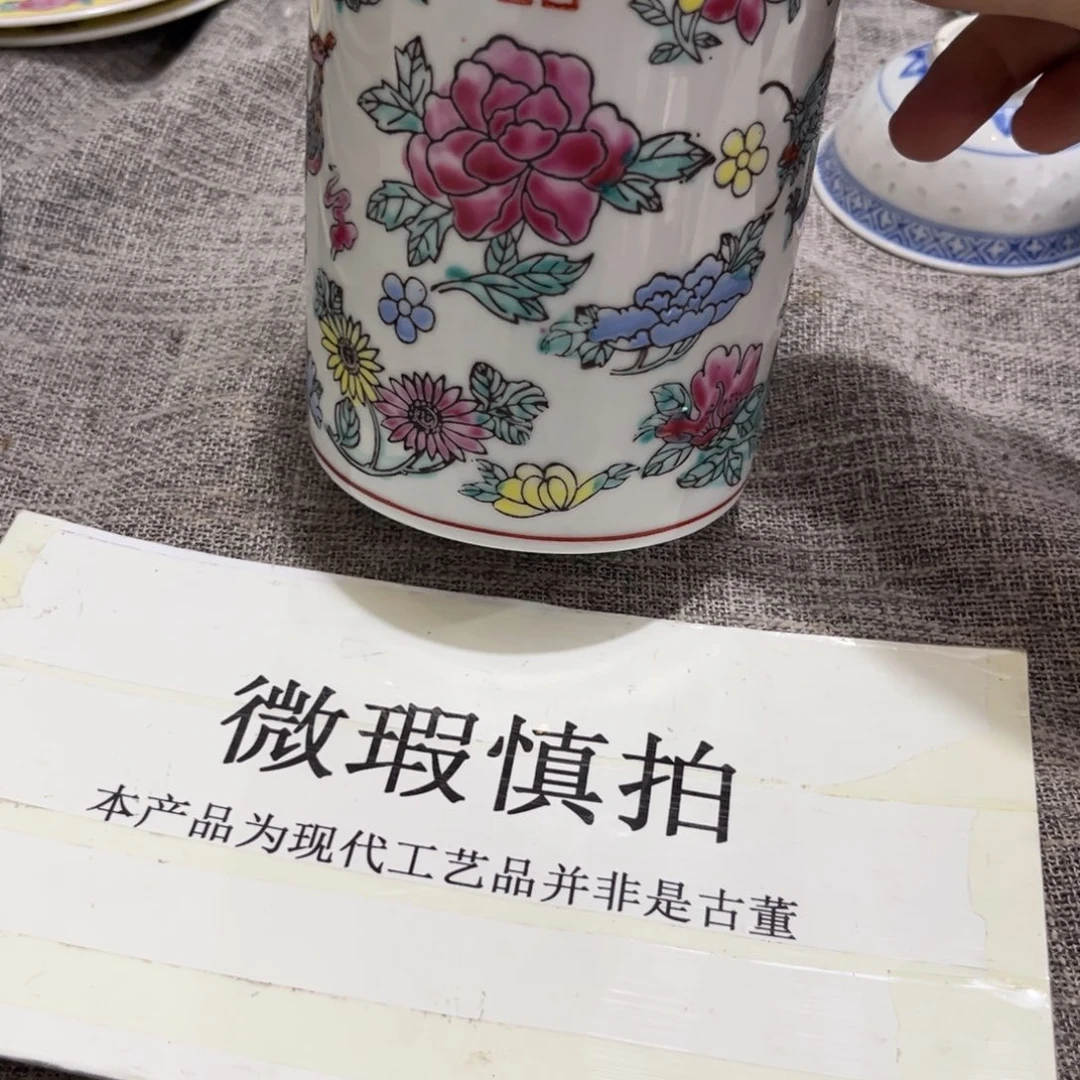 其他女的都韩国的续编