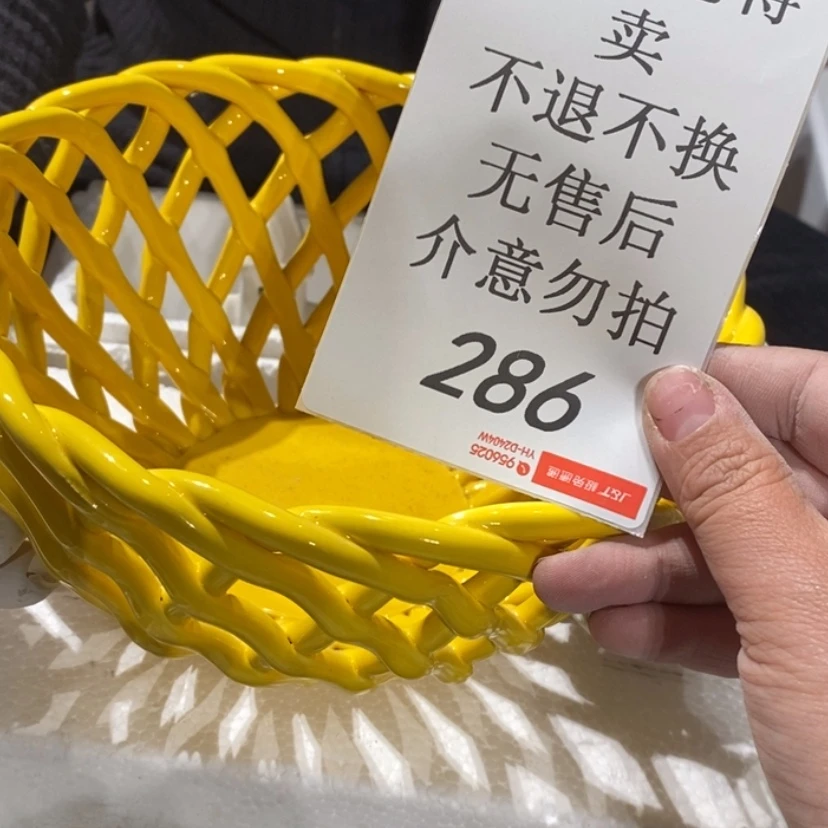 【闪购商品】摆件是***丑陶瓷摆件瑕疵特卖