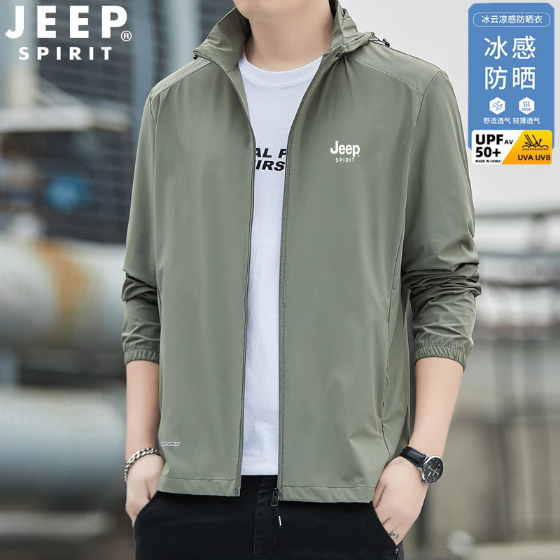 吉普JEEP防晒衣男士外套夏季防紫外线冰丝轻薄防晒服户外钓鱼上衣