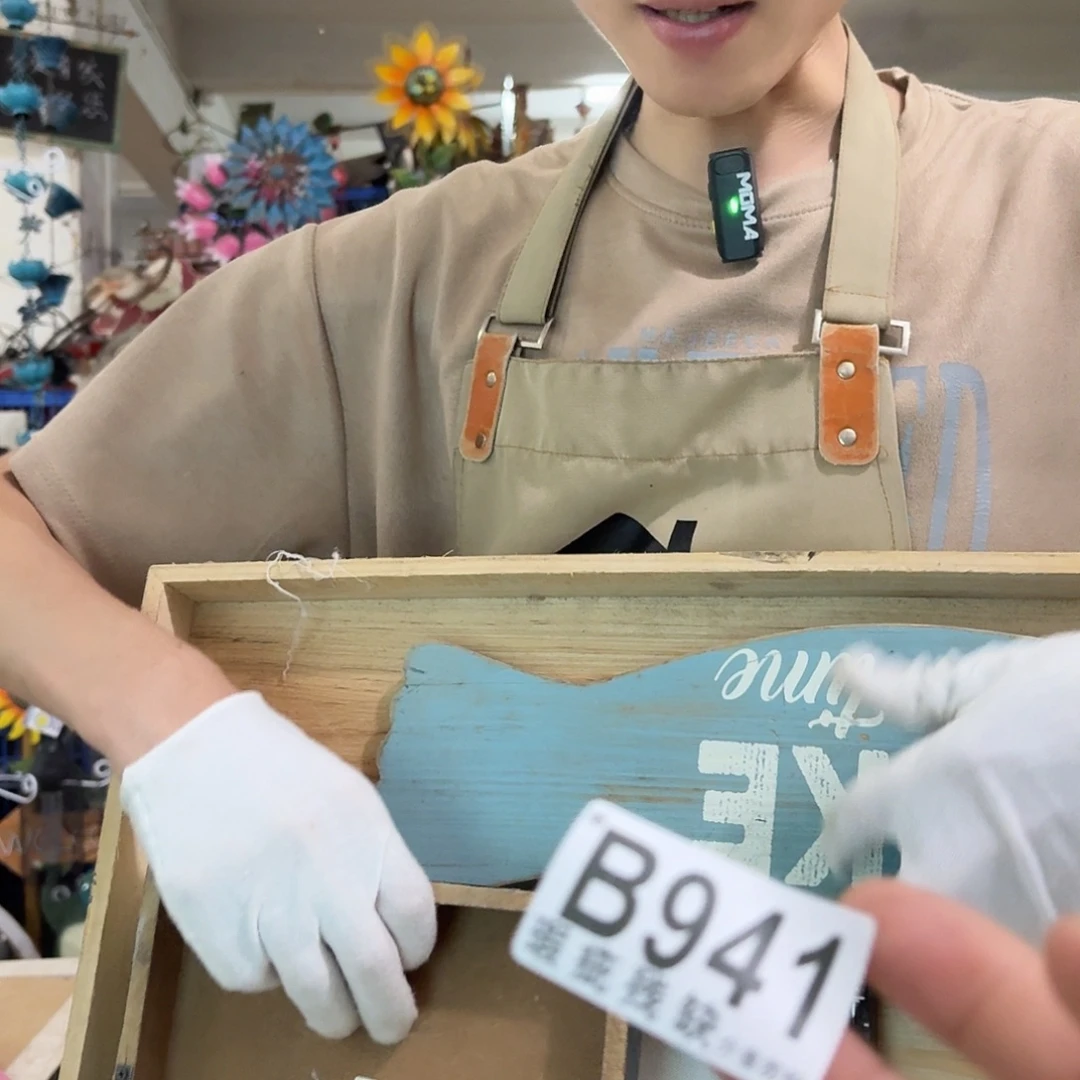 核桃木/黑胡桃（胡桃木）
