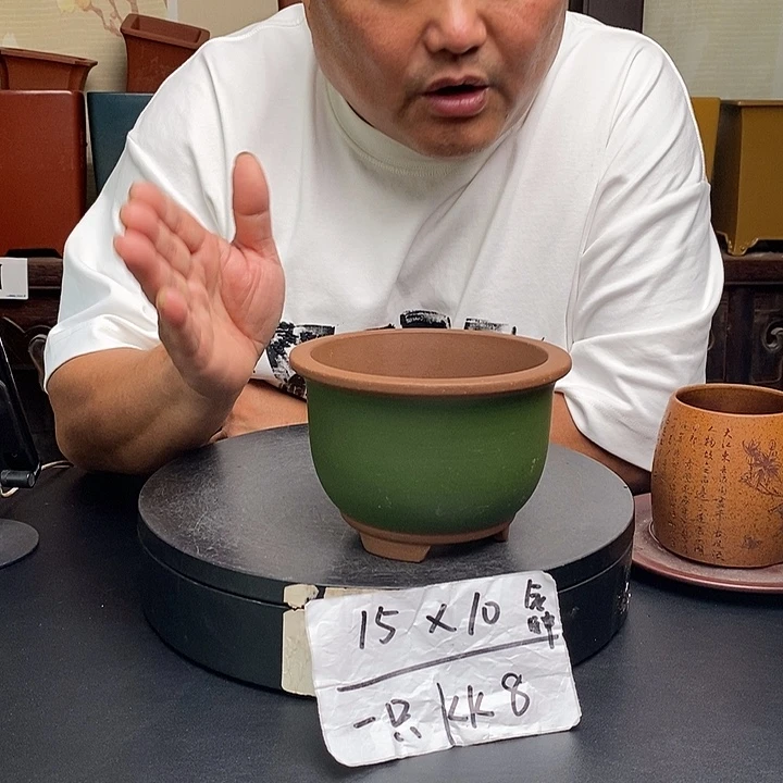 紫砂花盆货号一只