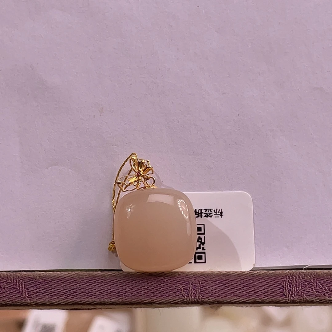 吊坠(不含链)18K金镶嵌和田玉藕粉红粉方糖吊坠
