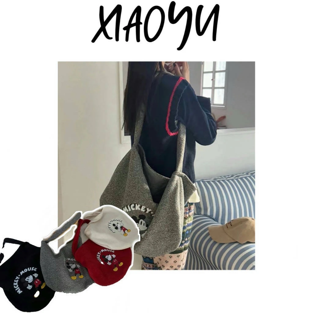 【老鼠包】S韩系氛围感大容量包毛绒绒背包单肩包斜挎包百搭