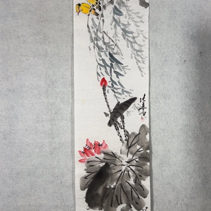 国画国画轩荣字画福利124