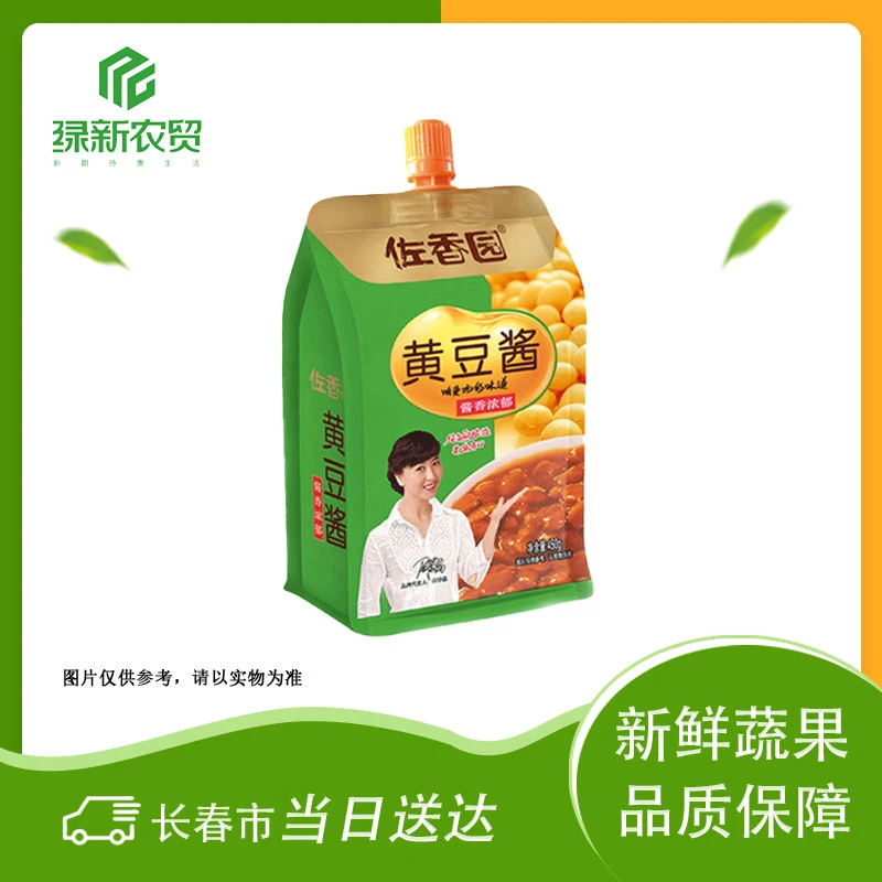 W 佐香园黄豆酱450g/袋