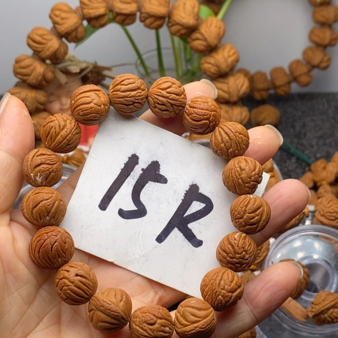 秦岭龙纹桃核手串