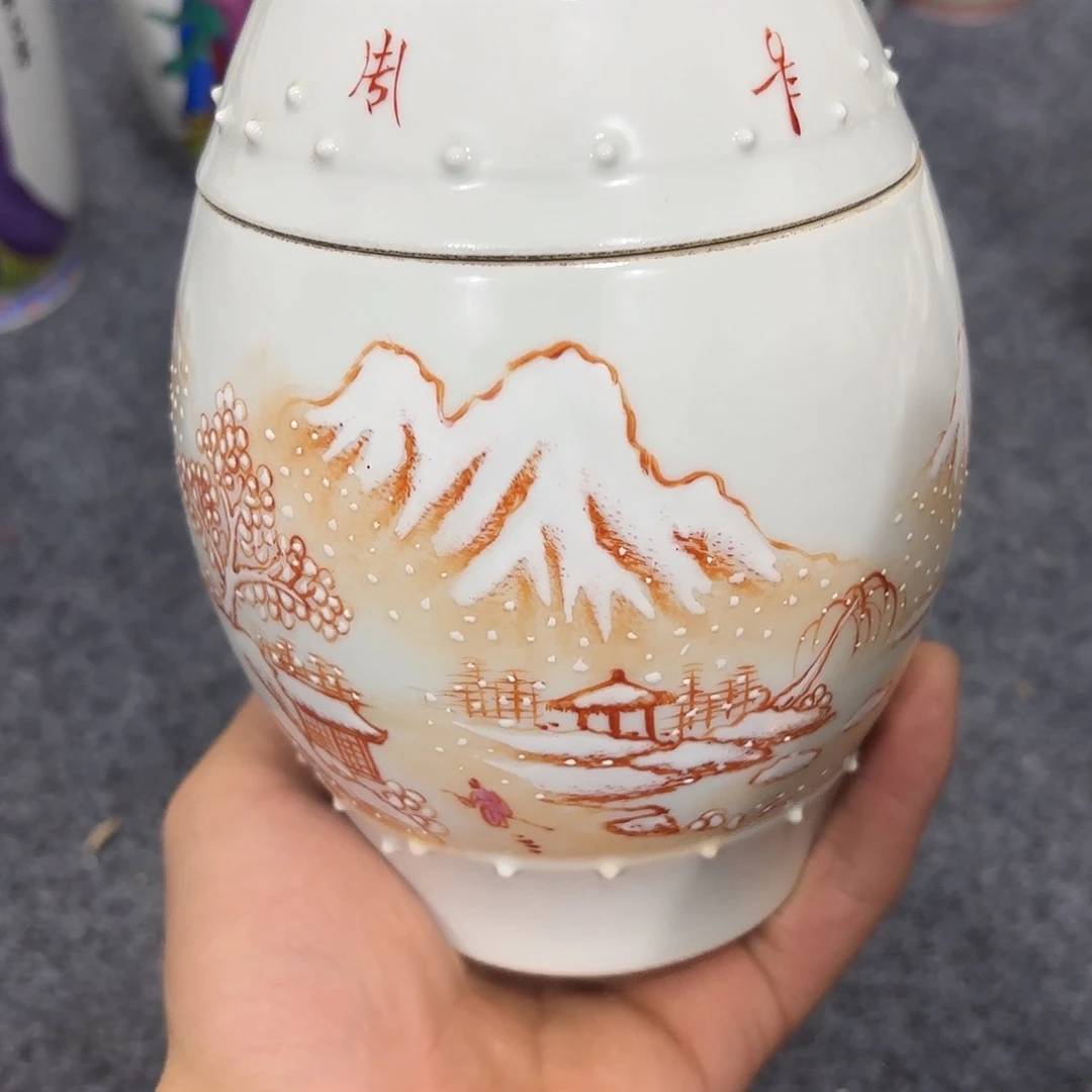 非古董现代工艺品