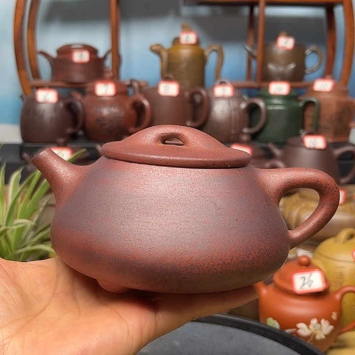 茶壶紫砂微瑕不带证书礼盒450cc