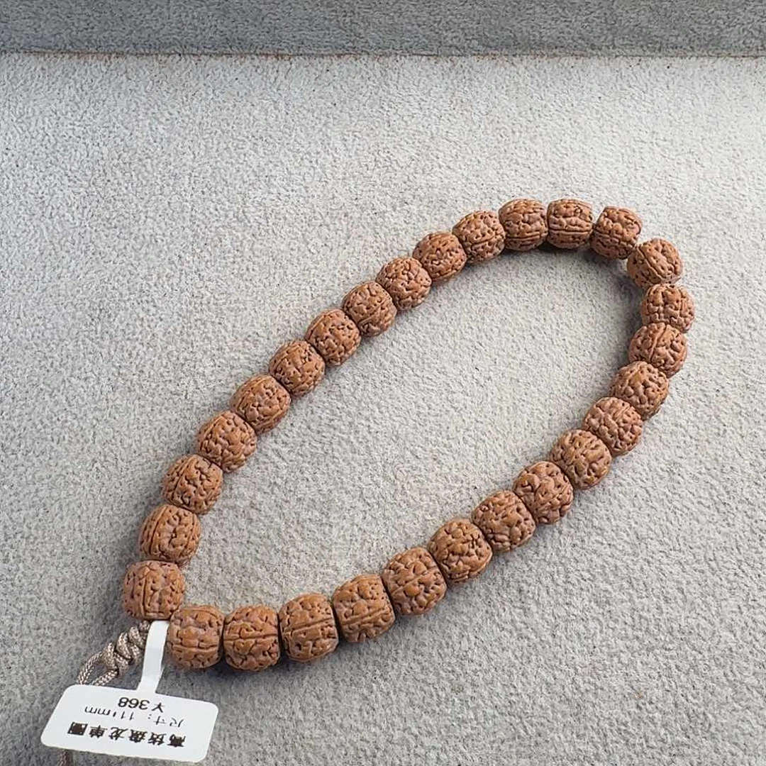 金刚菩提吊坠高货盘龙