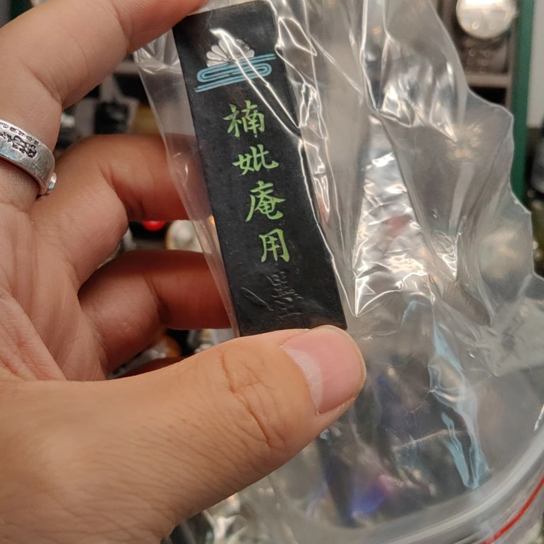 哈哈哈哈哈还差不多吧