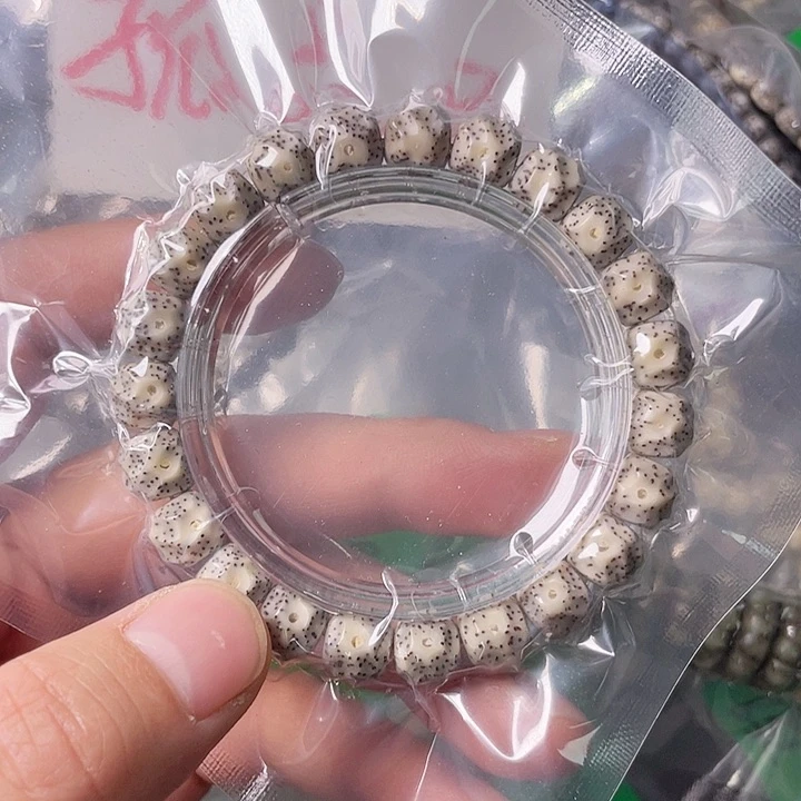 星月菩提手串L724 星月哈哈哈10