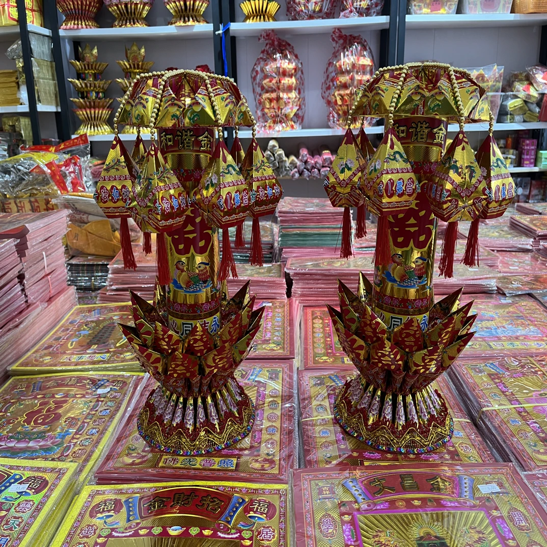 女款囍灯材料包一对