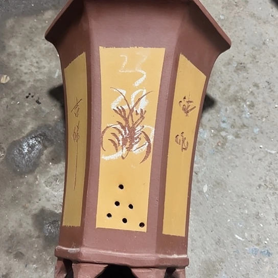 紫砂工艺厂……紫砂工艺厂……