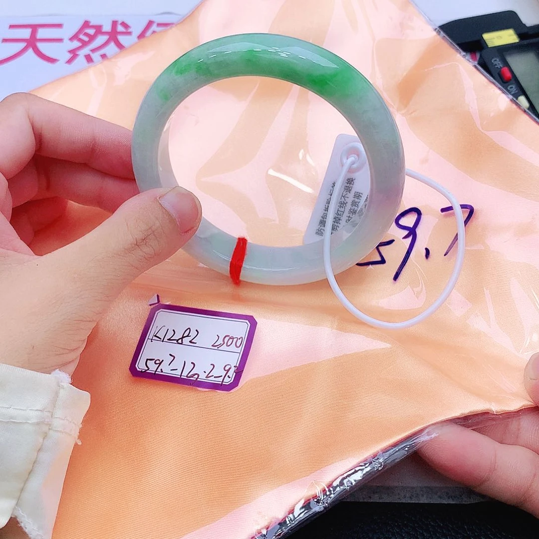未镶嵌手镯翡翠翡翠