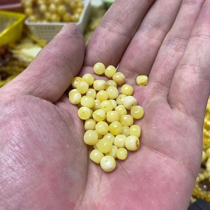 蜜蜡未镶嵌裸石多样性发货10粒