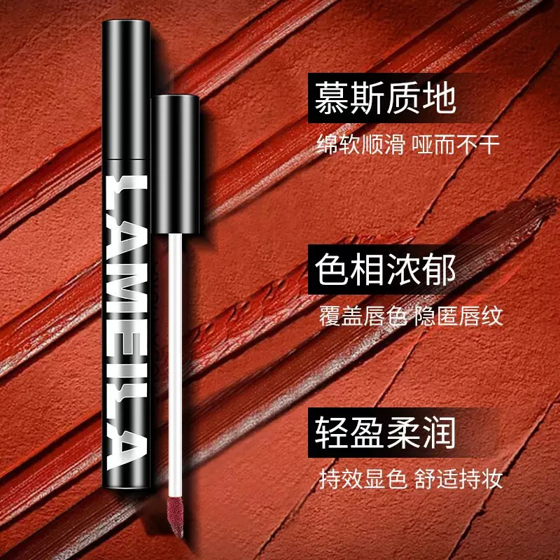 水光小黑镜口红唇釉唇釉口红口红口红口红口红口红口红口红腮红