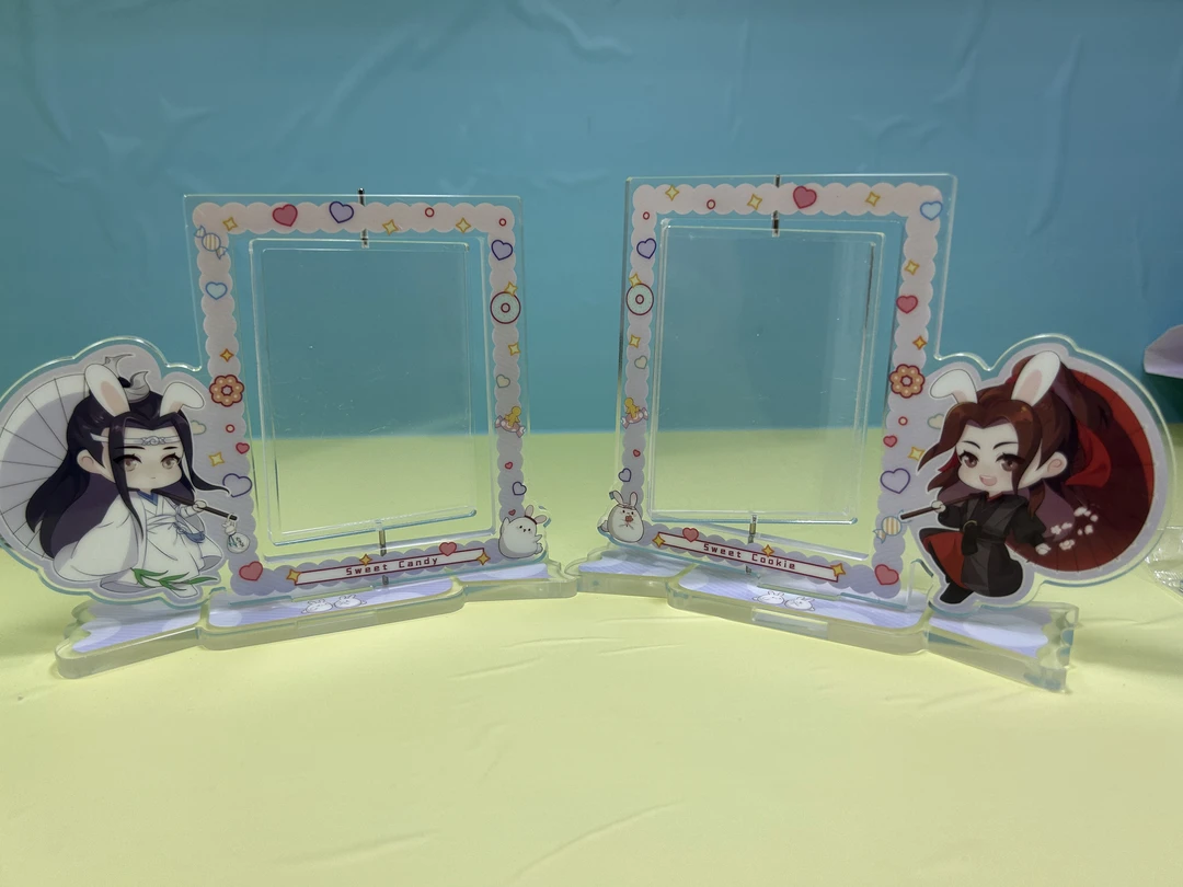 card.fun/集卡社【漫客618专属福利】陈情令-限定旋转卡架-蓝忘机款