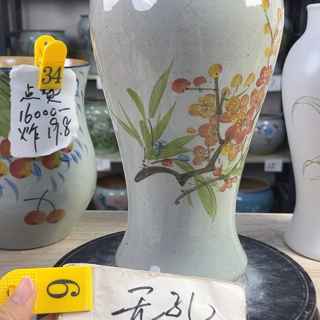 罐1tc景德镇陶瓷花盆