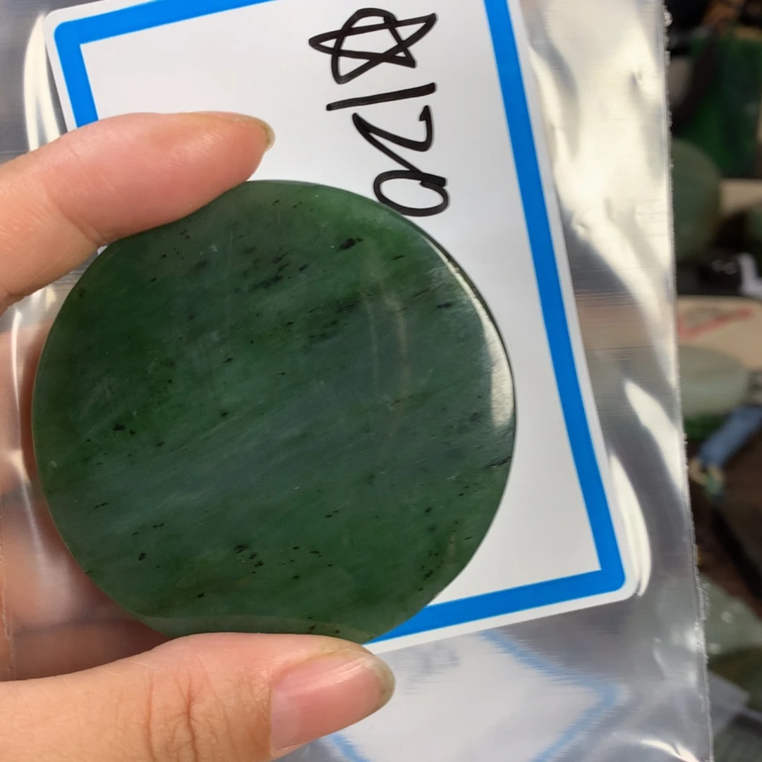 用***2和田玉（糖玉）未镶嵌珠宝半成品