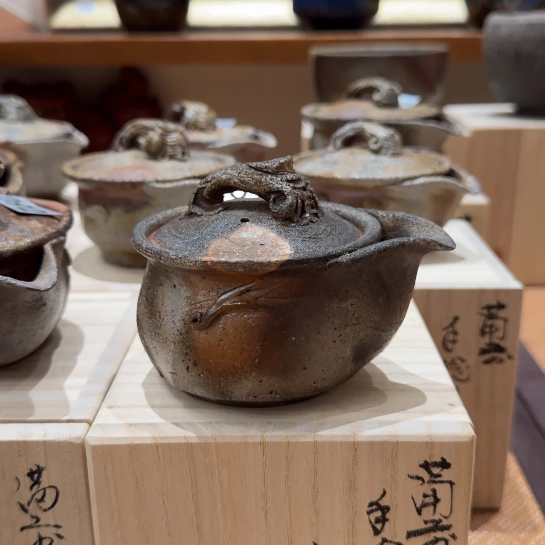 柴冈信义备前烧面取宝瓶福利一口价