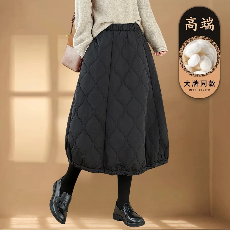 松紧腰夹棉加厚花苞半身裙女冬季新款大码宽松显瘦百搭中长款裙子