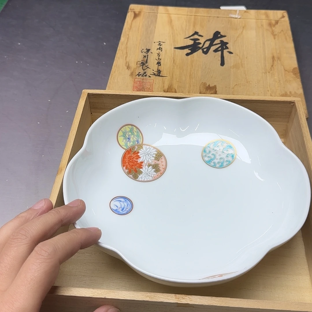 直播闪购专用链接27.8658