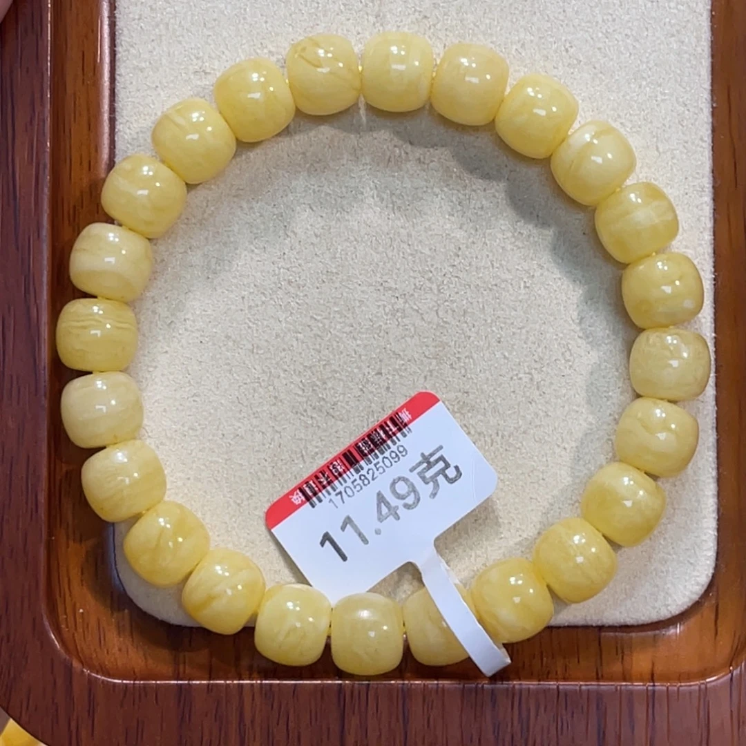 未镶嵌蜜蜡手链蜜蜡